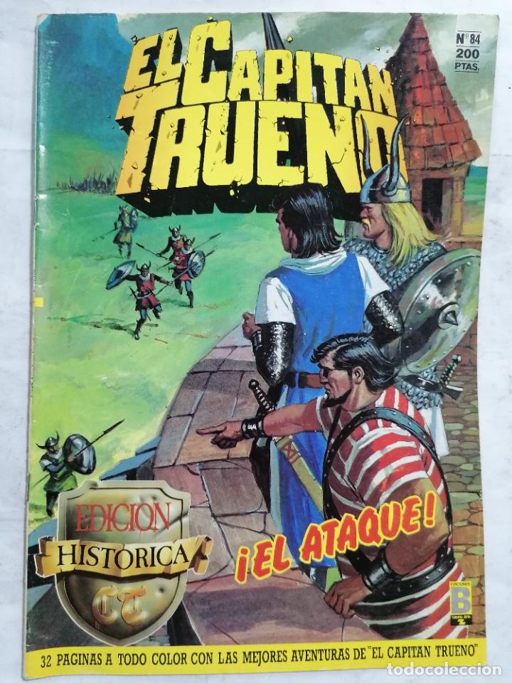 C&oacute;mics: EL CAPITAN TRUENO, N&ordm; 84 EDICION HISTORICA - Foto 1