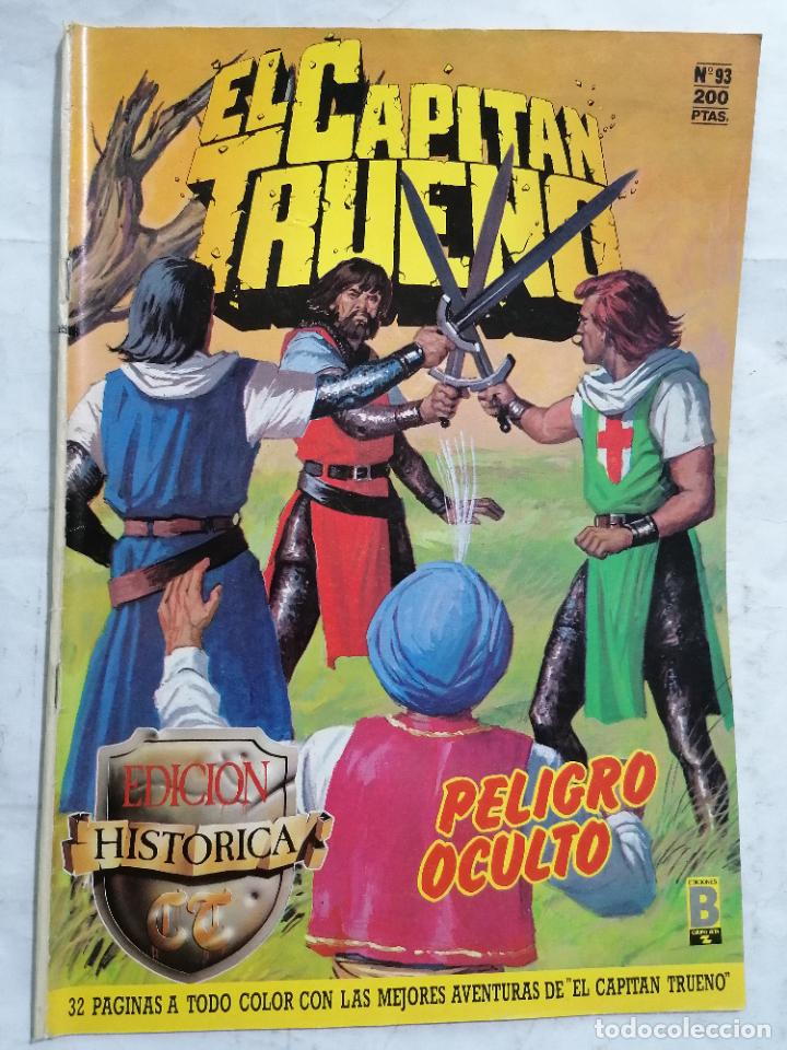 C&oacute;mics: EL CAPITAN TRUENO, N&ordm; 93 EDICION HISTORICA - Foto 1
