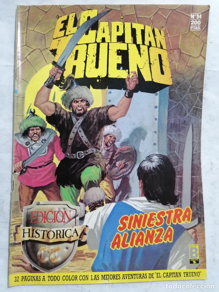 C&oacute;mics: EL CAPITAN TRUENO, N&ordm; 94 EDICION HISTORICA - Foto 1