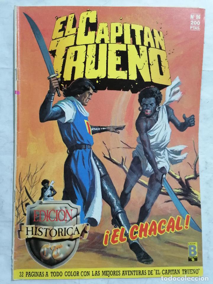 C&oacute;mics: EL CAPITAN TRUENO, N&ordm; 96 EDICION HISTORICA - Foto 1