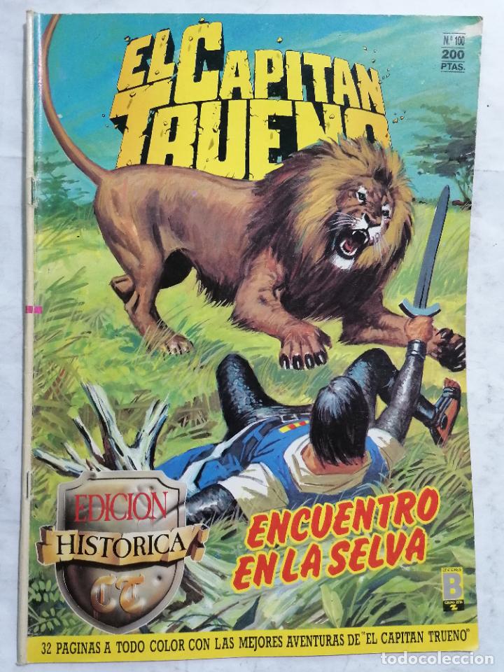 C&oacute;mics: EL CAPITAN TRUENO, N&ordm; 100 EDICION HISTORICA - Foto 1
