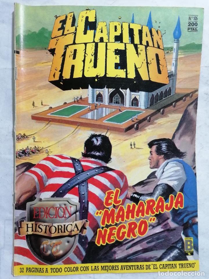 C&oacute;mics: EL CAPITAN TRUENO, N&ordm; 105 EDICION HISTORICA - Foto 1