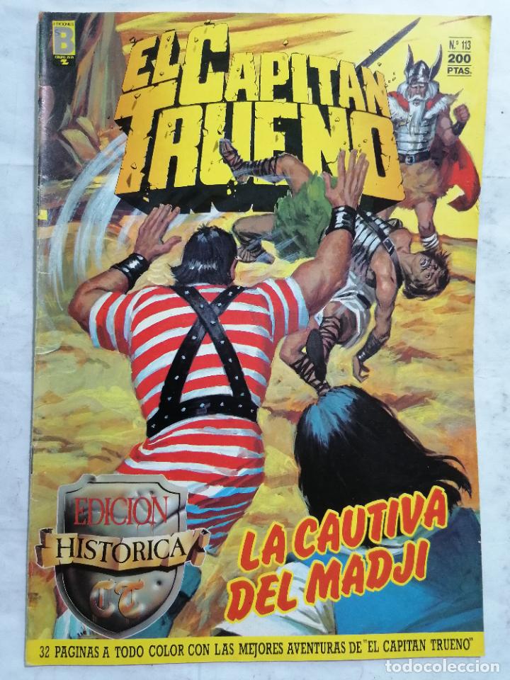 C&oacute;mics: EL CAPITAN TRUENO, N&ordm; 113 EDICION HISTORICA - Foto 1