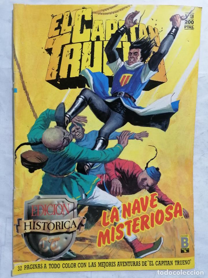 C&oacute;mics: EL CAPITAN TRUENO, N&ordm; 128 EDICION HISTORICA - Foto 1