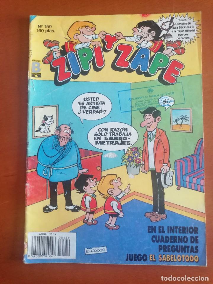 C&oacute;mics: ZIPI Y ZAPE N&ordm; 159 * EDICIONES B * 1987 - Foto 1