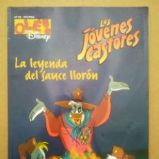 Cómics: OLÉ! DISNEY N°38 LOS JÓVENES CASTORES: LA LEYENDA DEL SAUCE LLORÓN (EDICIONES B, 1997).. Lote 315543698