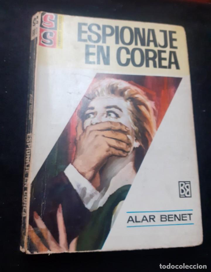 C&oacute;mics: Lote de 3 Novelas de Bruguera Servicio Secreto - Foto 3