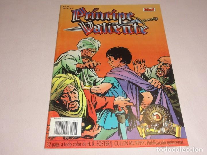 C&oacute;mics: PRINCIPE VALIENTE N&ordm; 75. EDICI&Oacute;N HIST&Oacute;RICA. EDICIONES B. 1988. C-89 - Foto 1