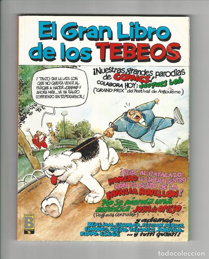 C&oacute;mics: Ediciones B. El gran libro de los tebeos. 5 - Foto 1