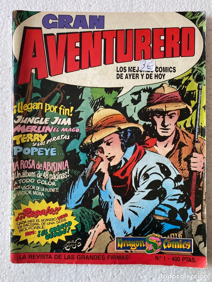 C&oacute;mics: GRAN AVENTURERO #1 - EDICIONES B - Foto 1