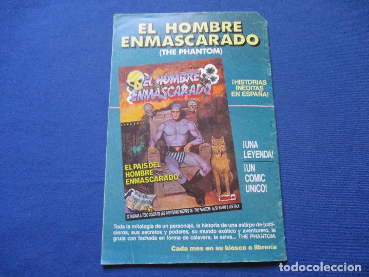 C&oacute;mics: FIRST COMICS / MICHAEL MOORCOCK&acute;S ELRIC DE MELNIBON&Eacute; N.&ordm; 1 &middot; TEBEOS S.A. 1988 EDICIONES B - Foto 5