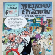 Comics : EL MEJOR IBANEZ - Nº 2 - MORTADELO Y FILEMON - ¡BYE BYE, HONG KONG! - EDICIONES B. Lote 359190145