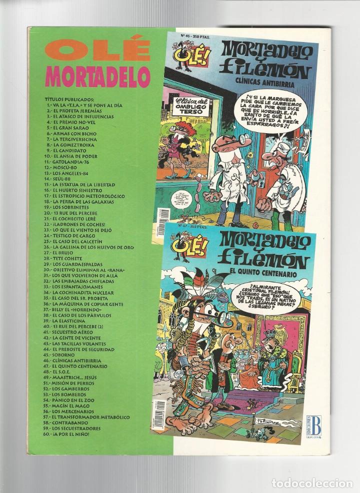 C&oacute;mics: Ediciones B. Colecci&oacute;n Ol&eacute;. Mortadelo y Filem&oacute;n. Con relieve. 47. Primera edici&oacute;n. - Foto 2