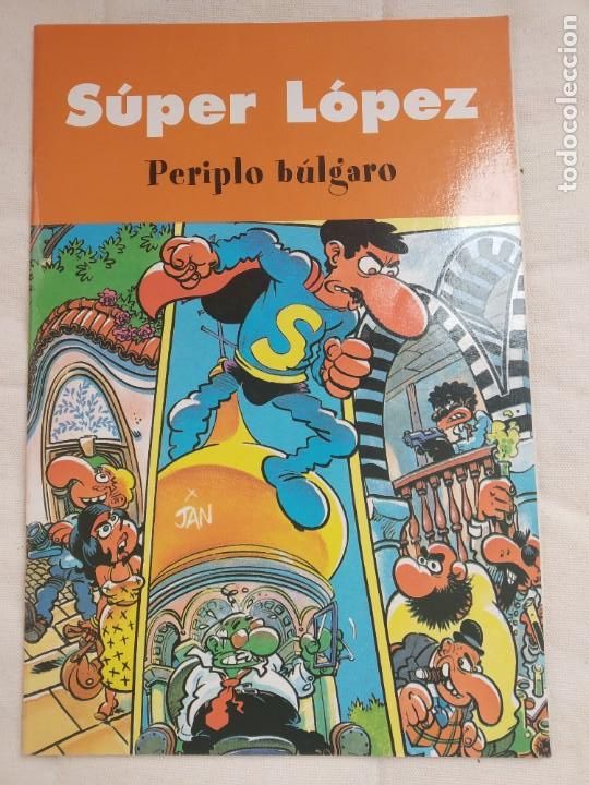 C&oacute;mics: S&Uacute;PER L&Oacute;PEZ - PERIPLO B&Uacute;LGARO - EDICIONES B S.A. - 2003 - Foto 1