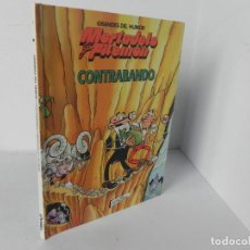 Cómics: MORTADELO Y FILEMÓN (CONTRABANDO) - GRANDES DEL HUMOR Nº 7 - EL PERIODICO-1996. Lote 362783500