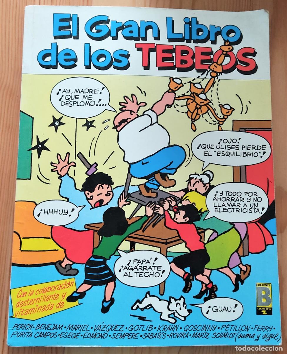 C&oacute;mics: EL GRAN LIBRO DE LOS TEBEOS 1: TBO N&ordm; 2, 3 Y 4 - Foto 1