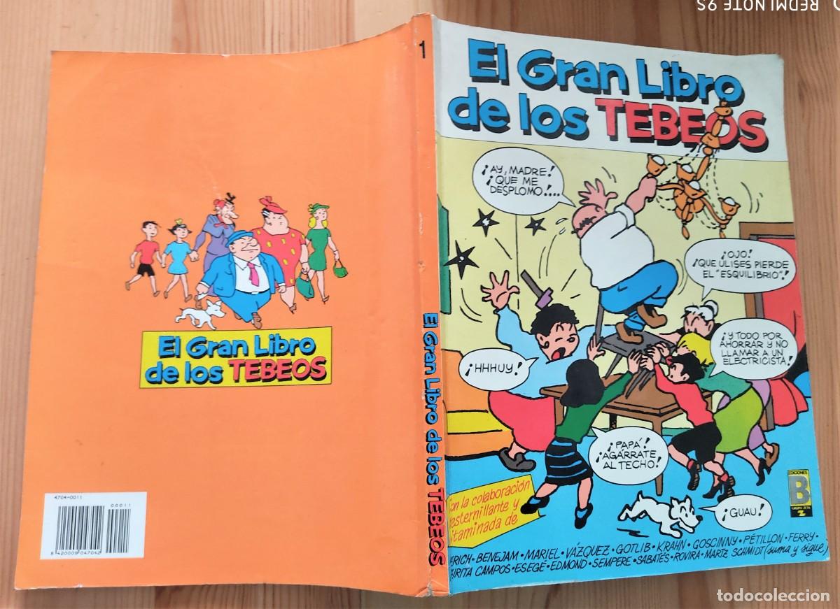 C&oacute;mics: EL GRAN LIBRO DE LOS TEBEOS 1: TBO N&ordm; 2, 3 Y 4 - Foto 2
