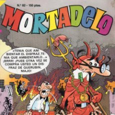 Cómics: MORTADELO - Nº 82 - EDICIONES.B - GRUPO ZETA. Lote 401350274