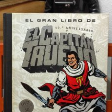 Cómics: EL GRAN LIBRO DE EL CAPITAN TRUENO - 50 ANIVERSARIO - ARMONIA RODRIGUEZ - 2006. Lote 401434499