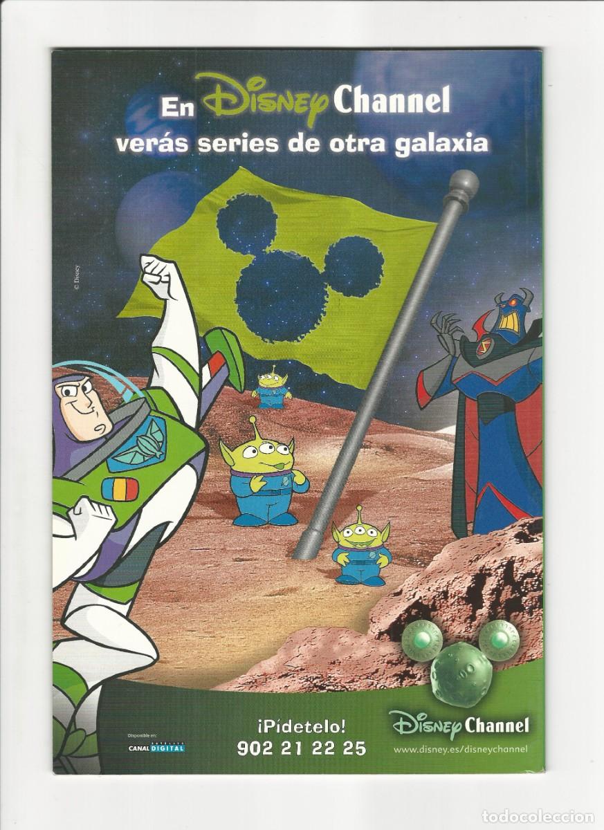 C&oacute;mics: Ediciones B. Ol&eacute;. Zipi y Zape. Cera y Ramis. 3 - Foto 2