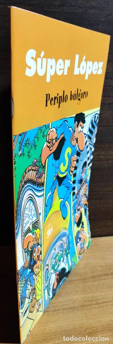 C&oacute;mics: SUPER LOPEZ PERIPLO BULGARO - 2003 EDICIONES B DE KIOSKO. - Foto 3