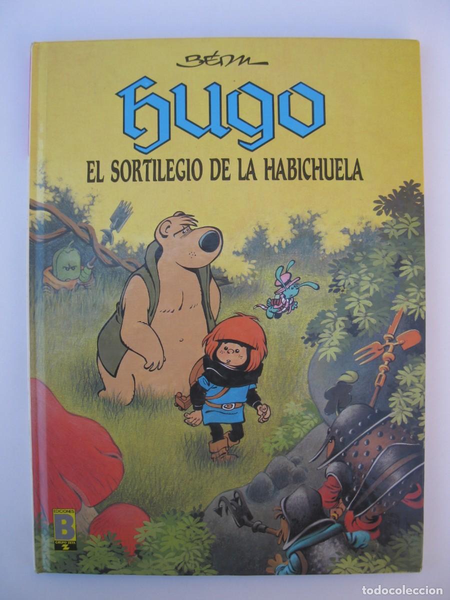 C&oacute;mics: HUGO - N&ordm; 1 - EL SORTILEGIO DE LA HABICHUELA - B&Eacute;DU - EDICIONES B. - Foto 1