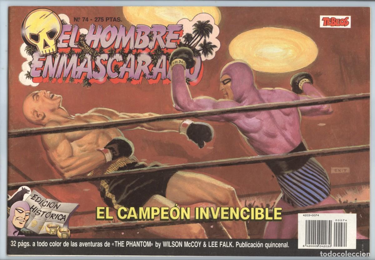 C&oacute;mics: Ediciones B. El hombre enmascarado. Edici&oacute;n hist&oacute;rica. 74 - Foto 1