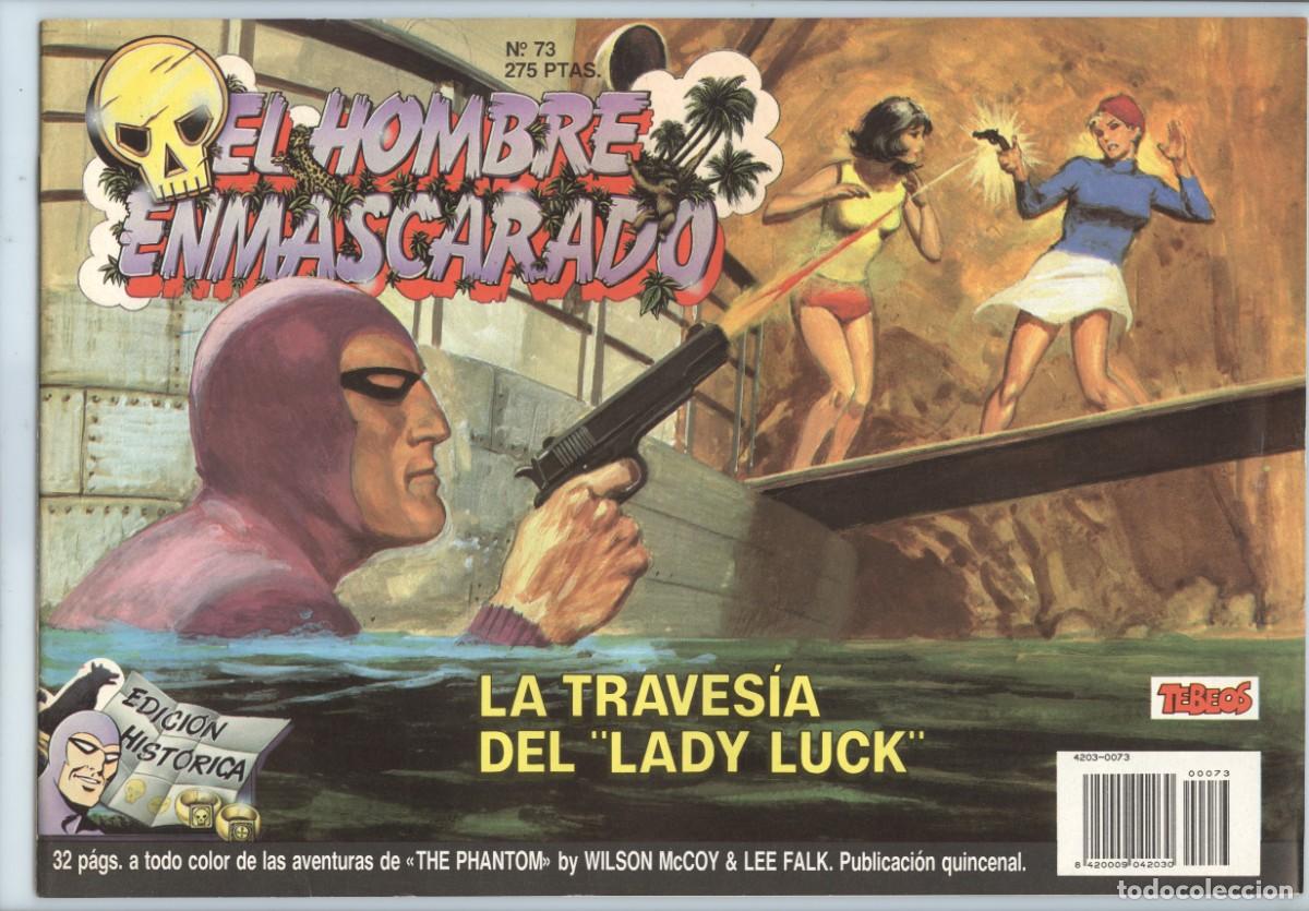 C&oacute;mics: Ediciones B. El hombre enmascarado. Edici&oacute;n hist&oacute;rica. 73 - Foto 1