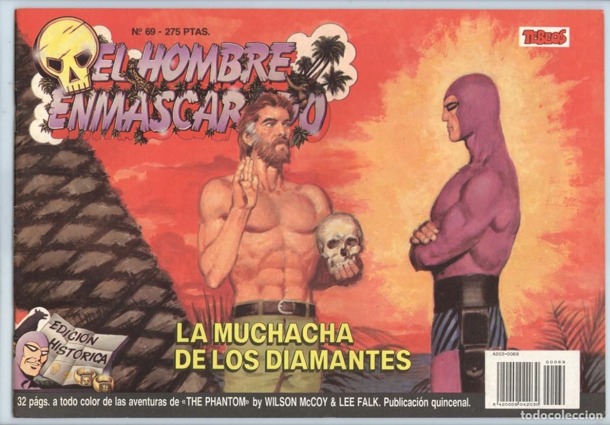 C&oacute;mics: Ediciones B. El hombre enmascarado. Edici&oacute;n hist&oacute;rica. 69 - Foto 1