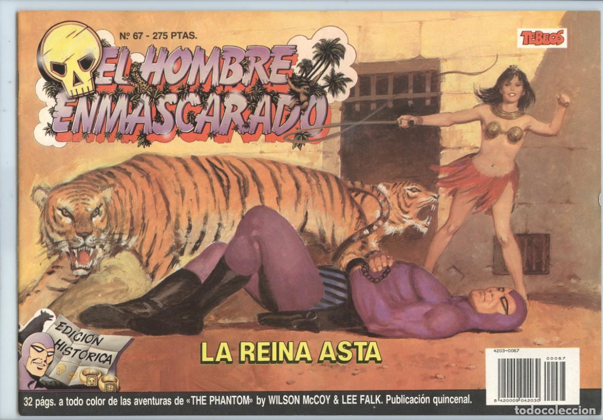 C&oacute;mics: Ediciones B. El hombre enmascarado. Edici&oacute;n hist&oacute;rica. 67 - Foto 1