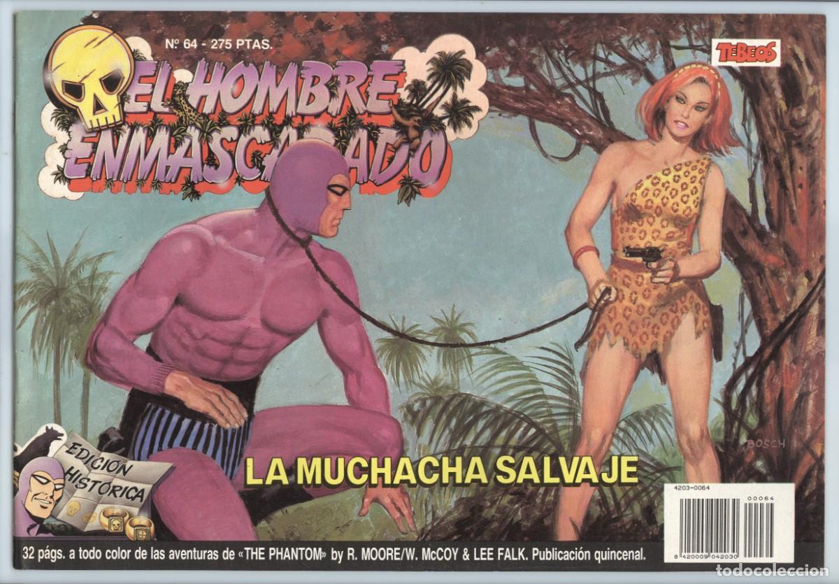 C&oacute;mics: Ediciones B. El hombre enmascarado. Edici&oacute;n hist&oacute;rica. 64 - Foto 1