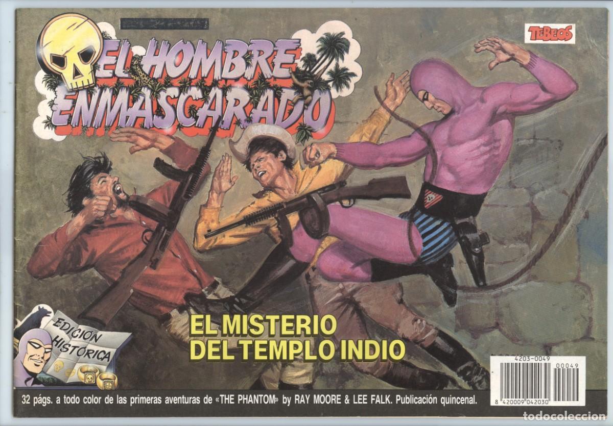 C&oacute;mics: Ediciones B. El hombre enmascarado. Edici&oacute;n hist&oacute;rica. 49 - Foto 1