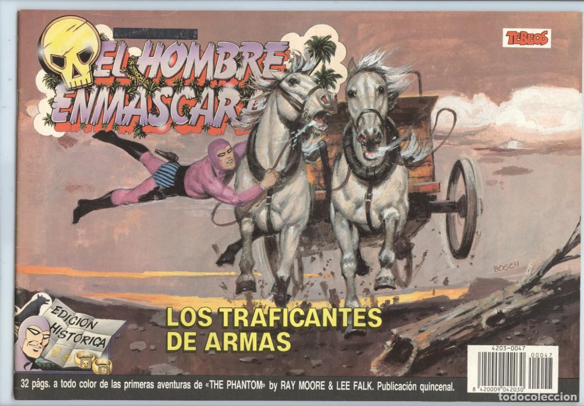 C&oacute;mics: Ediciones B. El hombre enmascarado. Edici&oacute;n hist&oacute;rica. 47 - Foto 1