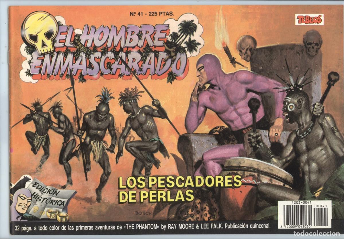 C&oacute;mics: Ediciones B. El hombre enmascarado. Edici&oacute;n hist&oacute;rica. 41 - Foto 1