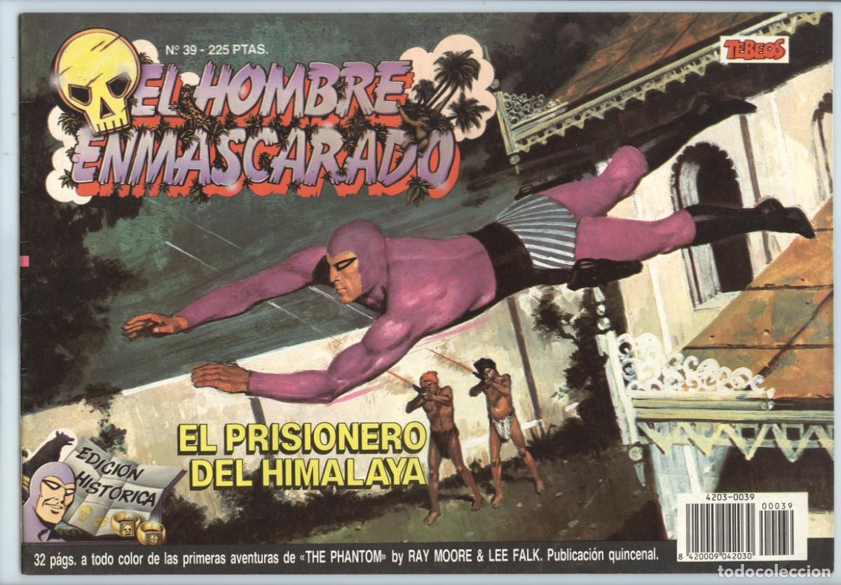 C&oacute;mics: Ediciones B. El hombre enmascarado. Edici&oacute;n hist&oacute;rica. 39 - Foto 1