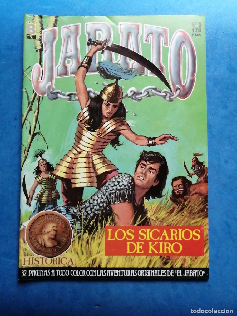 C&oacute;mics: Jabato, Ediciones B hist&oacute;rica, n&uacute;mero 9 - Foto 1