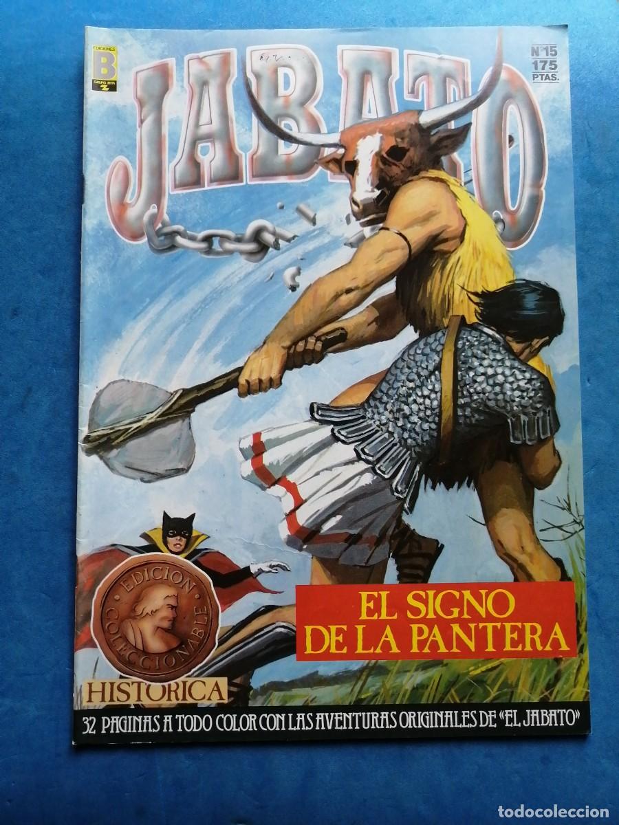 C&oacute;mics: Jabato, Ediciones B hist&oacute;rica, n&uacute;mero 15 - Foto 1