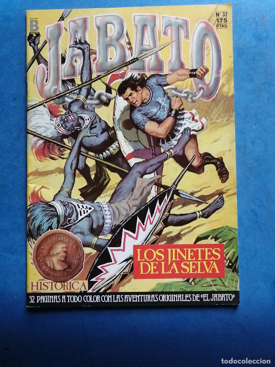 C&oacute;mics: Jabato, Ediciones B hist&oacute;rica, n&uacute;mero 32 - Foto 1