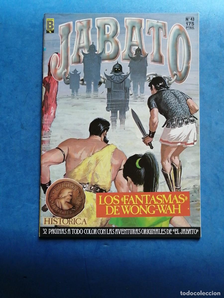 C&oacute;mics: Jabato, Ediciones B hist&oacute;rica, n&uacute;mero 43 - Foto 1