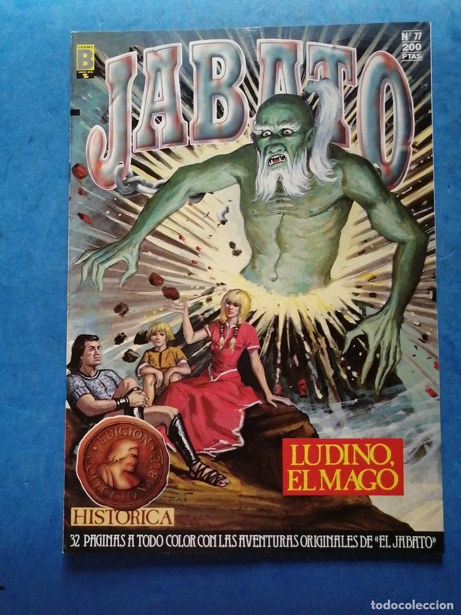 C&oacute;mics: Jabato, Ediciones B hist&oacute;rica, n&uacute;mero 77 - Foto 1