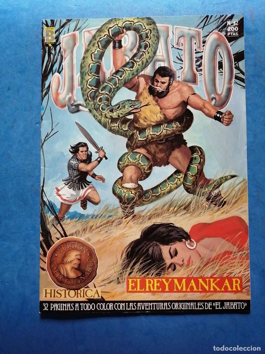 C&oacute;mics: Jabato, Ediciones B hist&oacute;rica, n&uacute;mero 82 - Foto 1