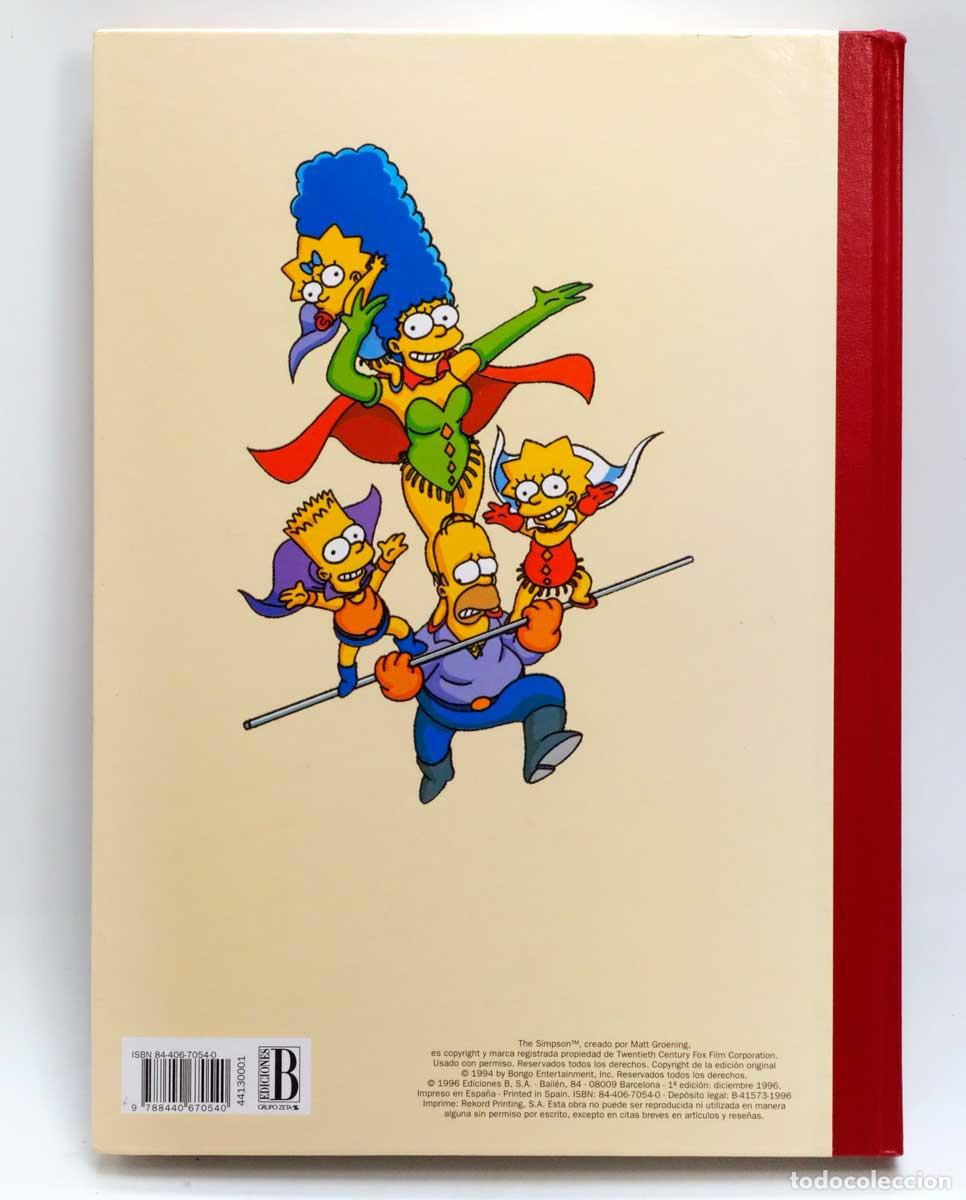 C&oacute;mics: SUPER HUMOR SIMPSON N&ordm; 1. PRIMERA ED. 1996. EDICIONES B - Foto 3