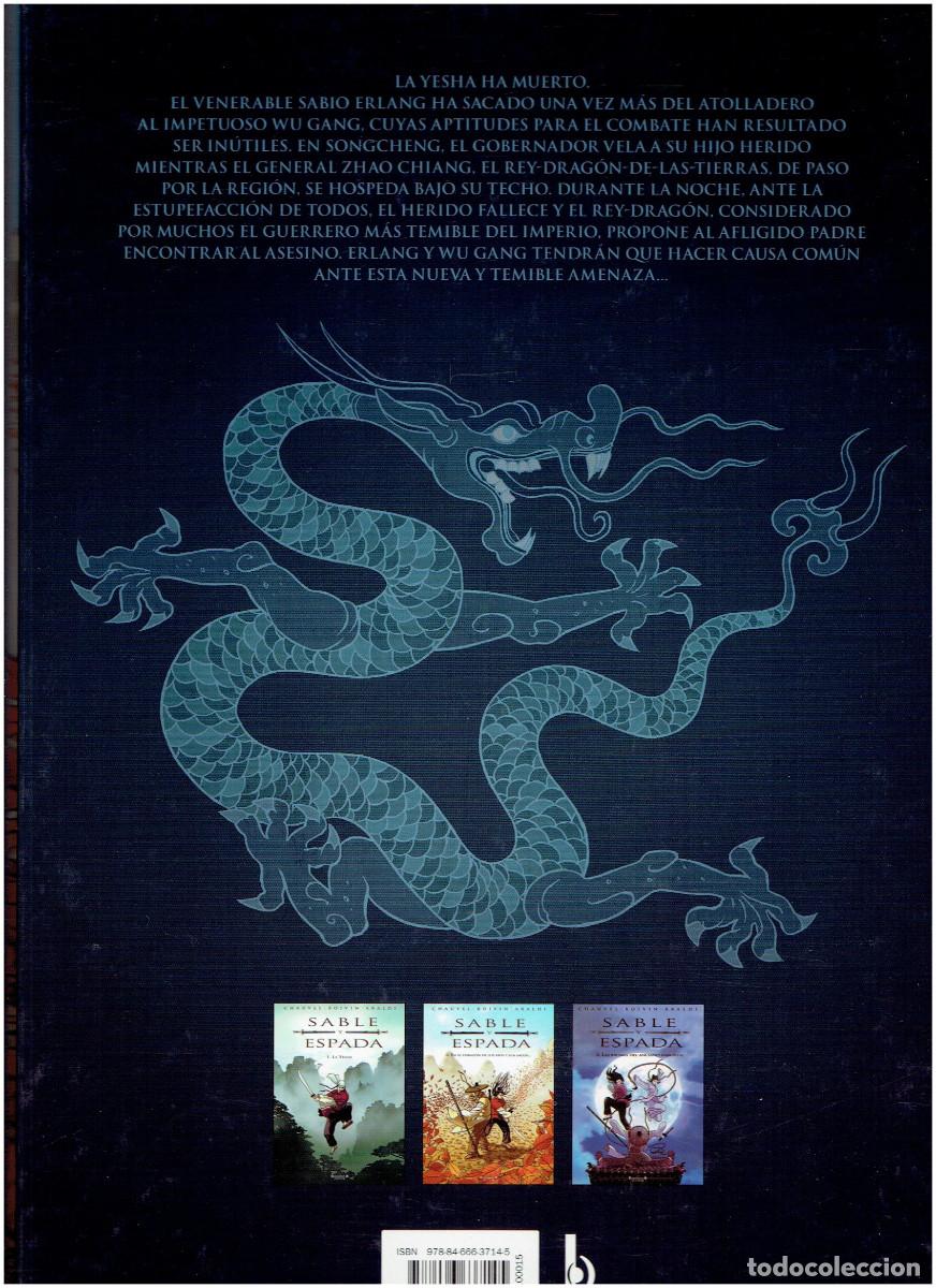 C&oacute;mics: * SABLE Y ESPADA : COMPLETO 3 EJEMPLARES * (TODO LO PUBLICADO) * EDICIONES B 2008 * - Foto 6