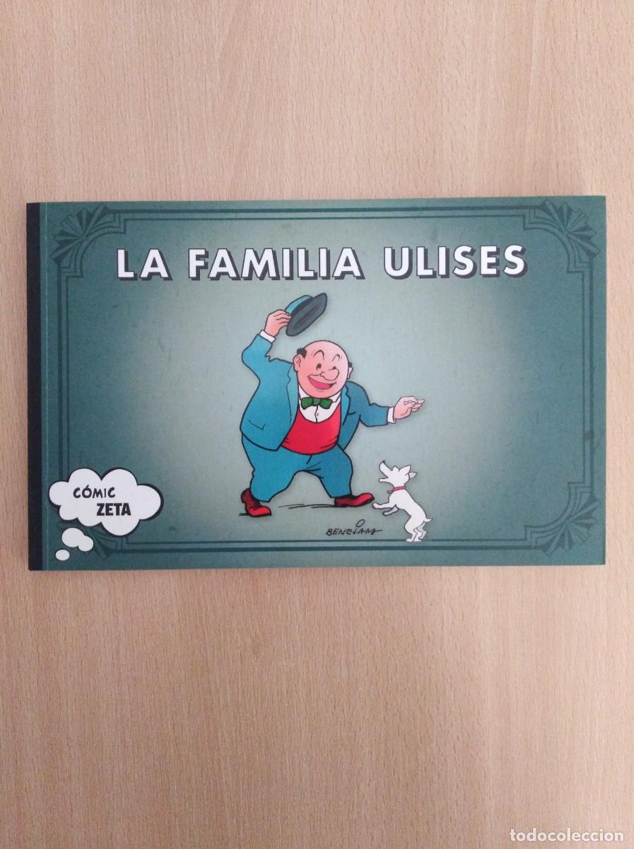 C&oacute;mics: LA FAMILIA ULISES. Benejam - Foto 1