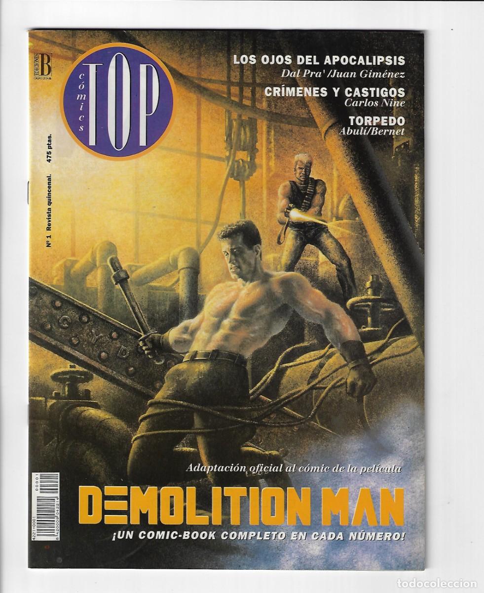 C&oacute;mics: Ediciones B. Top comics revista. 1. Gimenez. - Foto 1