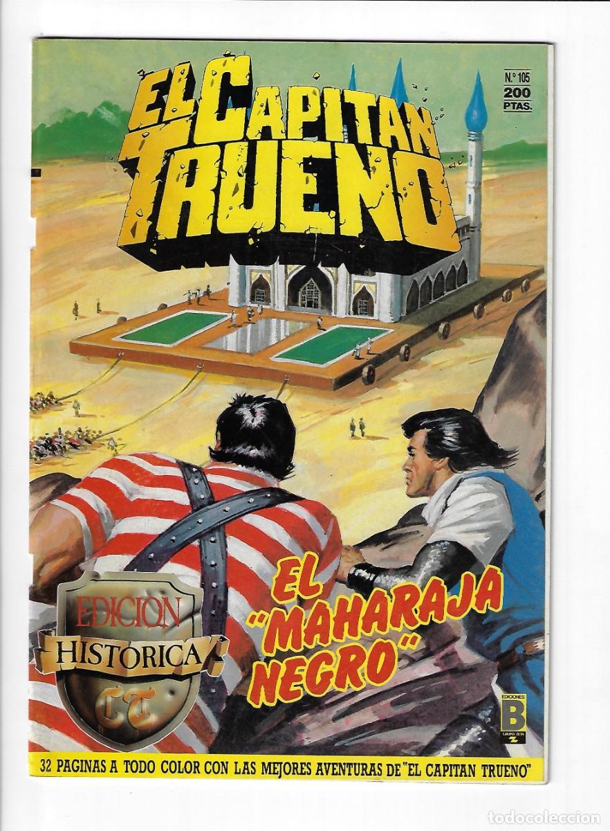 C&oacute;mics: Ediciones B. El capit&aacute;n trueno. Edici&oacute;n hist&oacute;rica. 105 - Foto 1