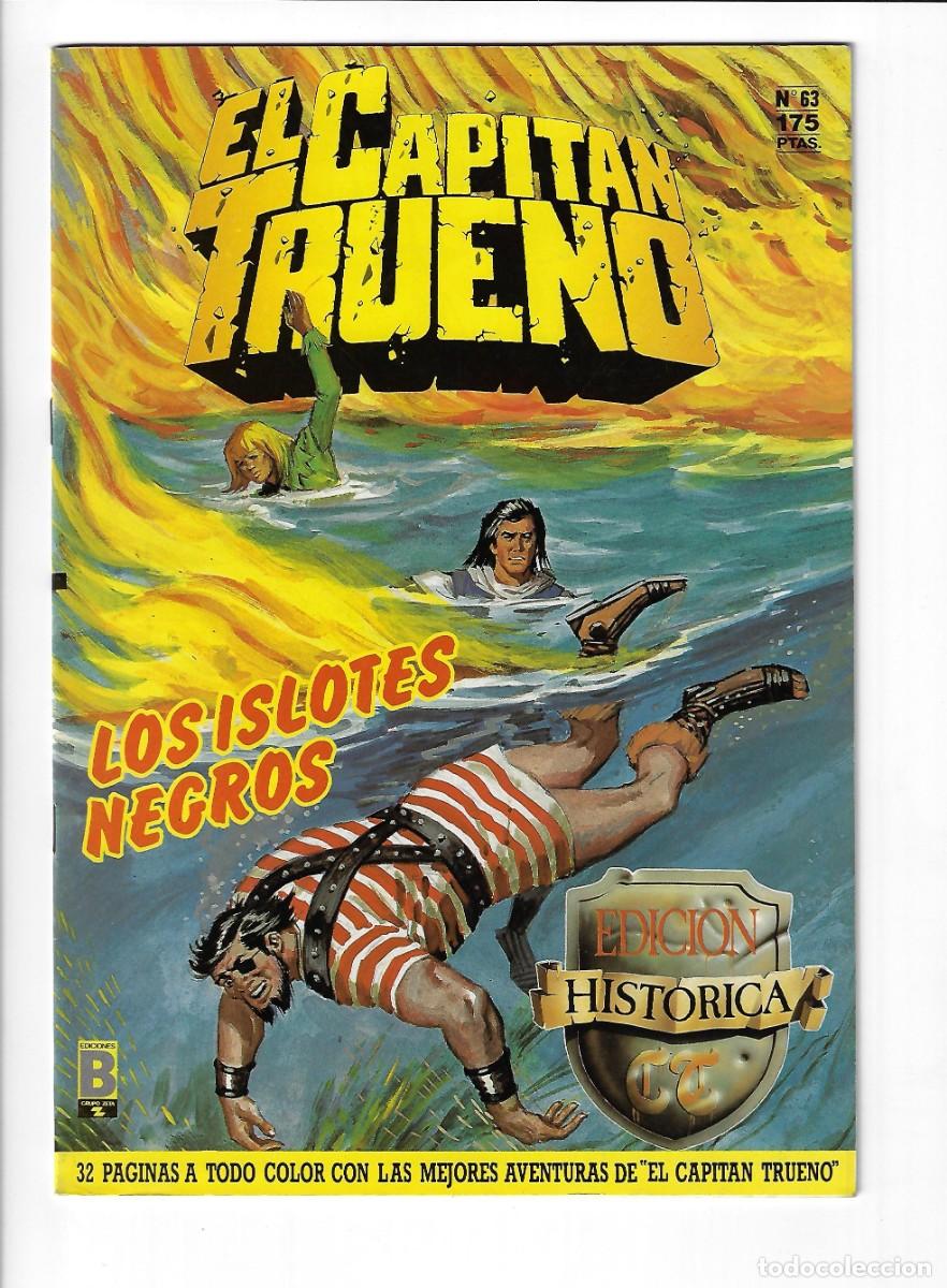 C&oacute;mics: Ediciones B. El capit&aacute;n trueno. Edici&oacute;n hist&oacute;rica. 63 - Foto 1