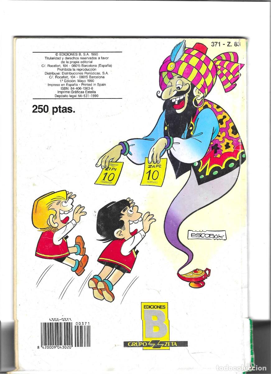 C&oacute;mics: ZIPI Y ZAPE. 371-Z.83 - Foto 2