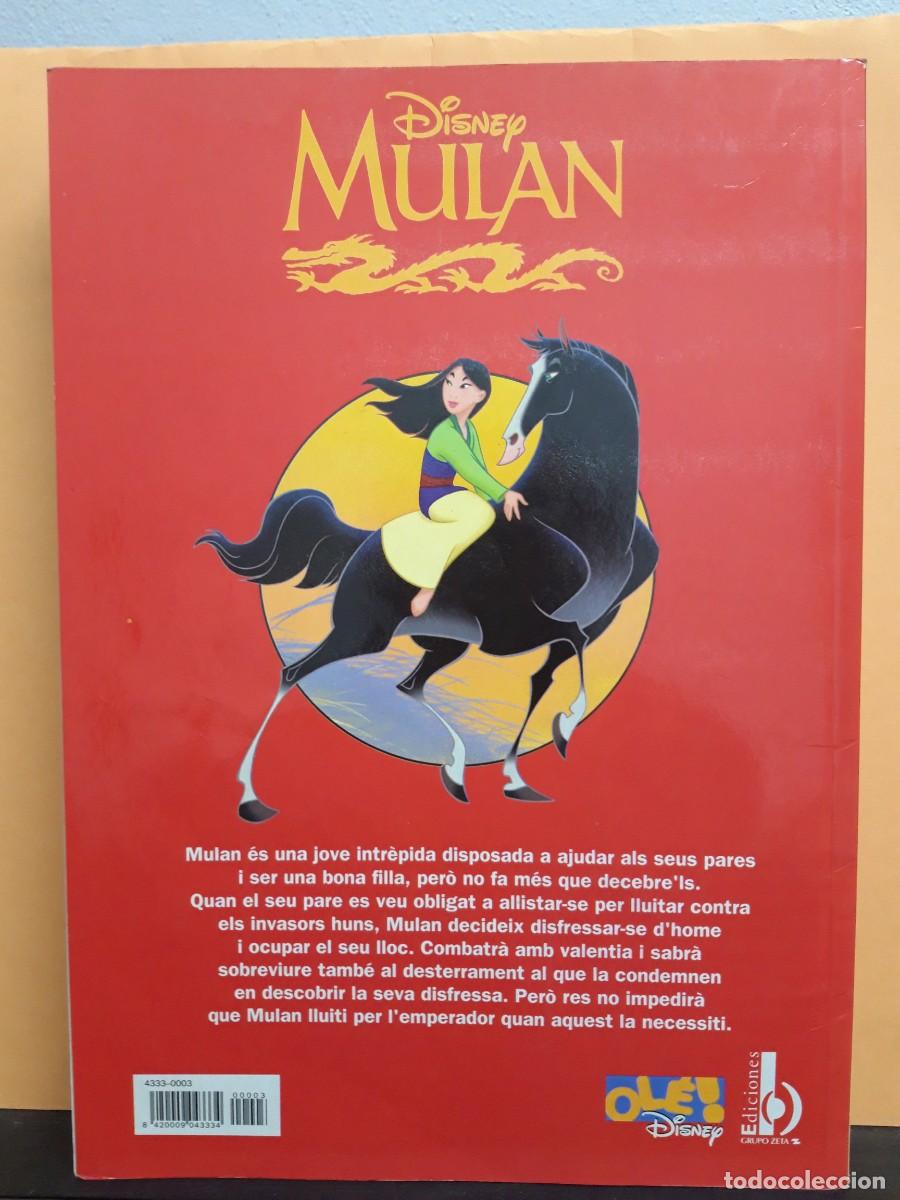 C&oacute;mics: OL&Eacute; DISNEY. MULAN. EDICIONES B. EN CATAL&Aacute; - Foto 2