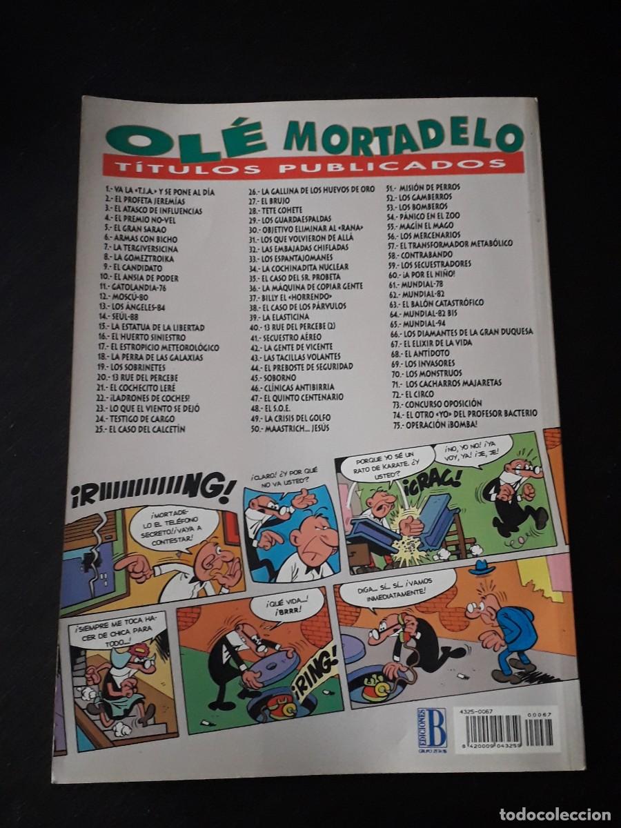 C&oacute;mics: MORTADELO Y FILEMON EL ELIXIR DE LA VIDA - COLECCION OLE N&ordm; 67 - 1&ordf; EDICION 1994 - EDICIONES B - Foto 4